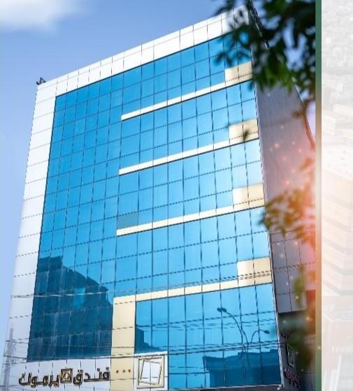Yarmouk Hotel Erbil