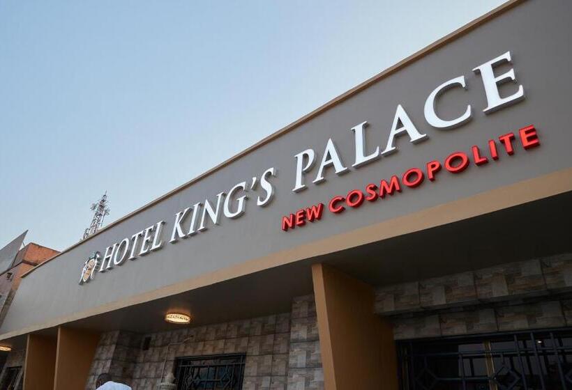 فندق King S Palace