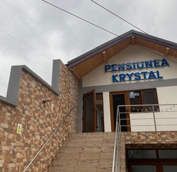 Пансион Vila Krystal