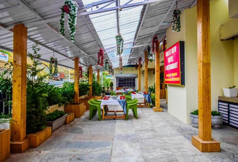 酒店 Valley View Best For Family Vacations Conference Mice Events