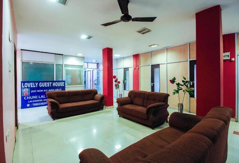 هتل O Lovely Guest House