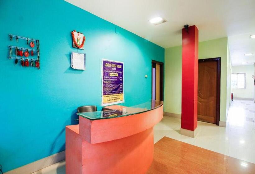 هتل O Lovely Guest House