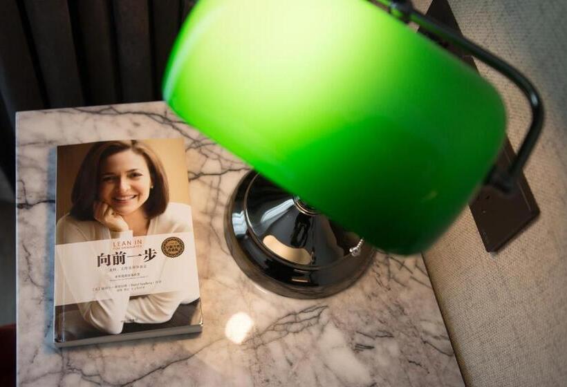 Отель Yitel Premium