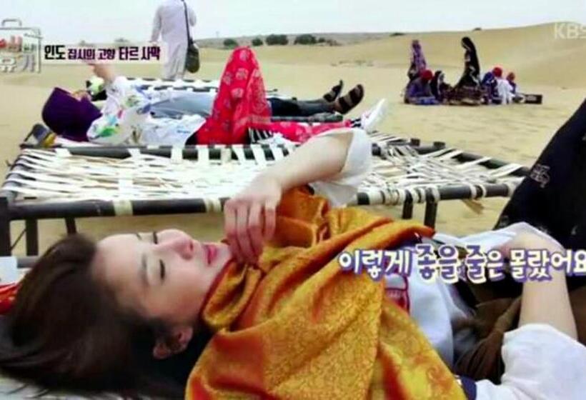 פנסיון Gaji Guest House