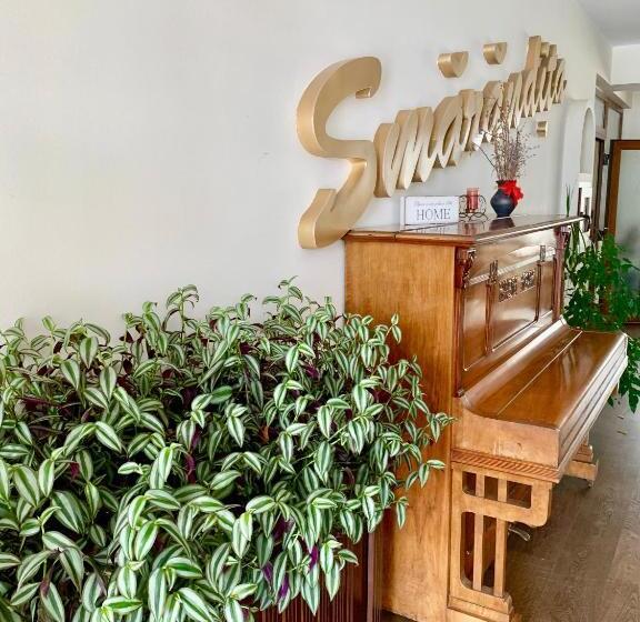 Pensiunea Smarandita