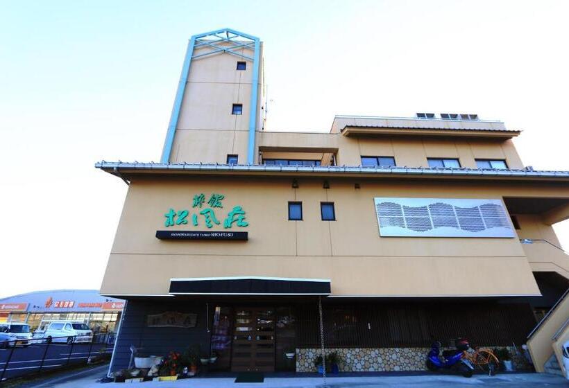 日式旅馆 Shofuso