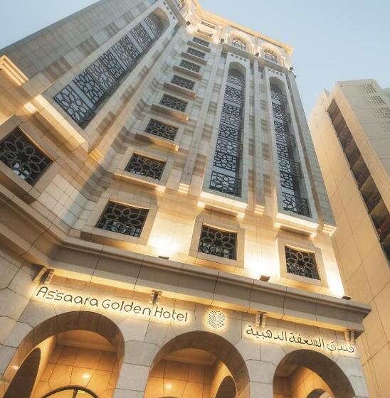 فندق السعفة الذهبية Assaafa Golden