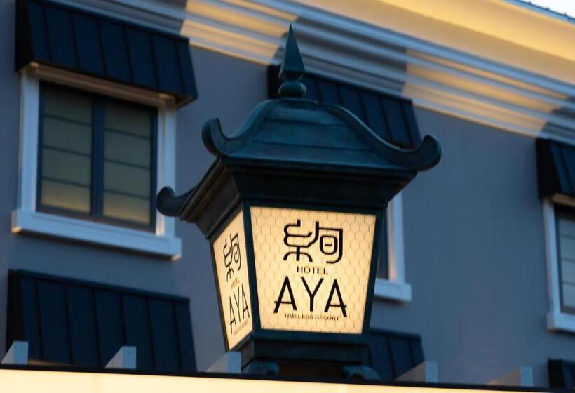 فندق Aya Adult Only