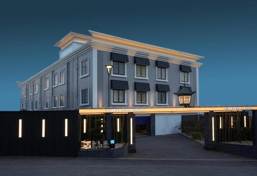 فندق Aya Adult Only