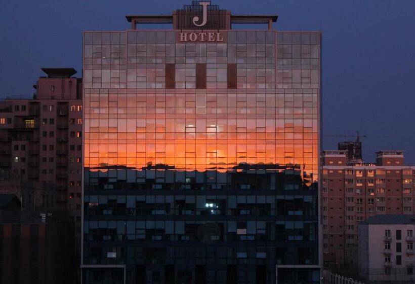 هتل J