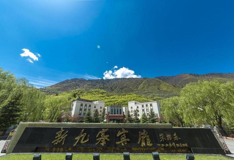 فندق New Jiuzhai