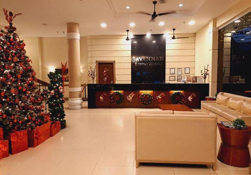 فندق Savannah Resort