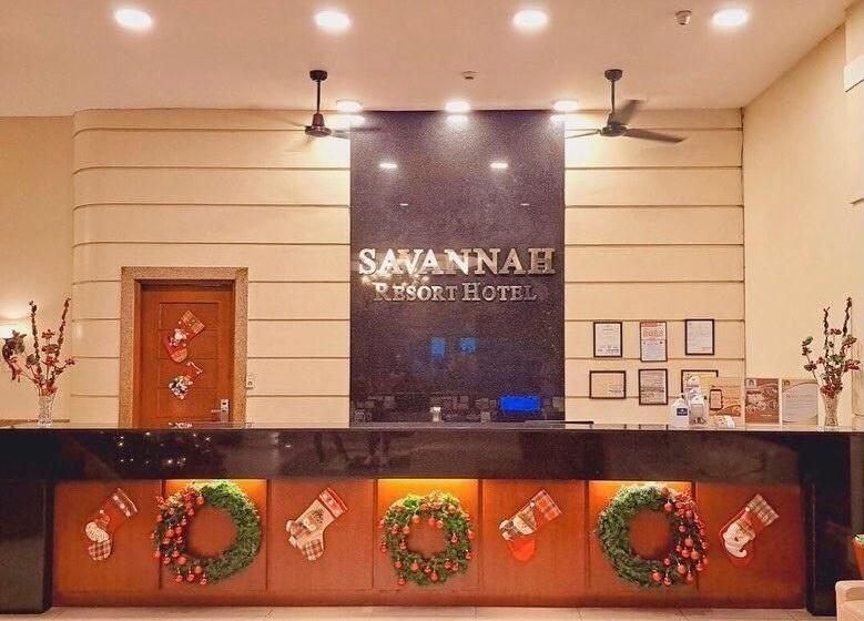 فندق Savannah Resort