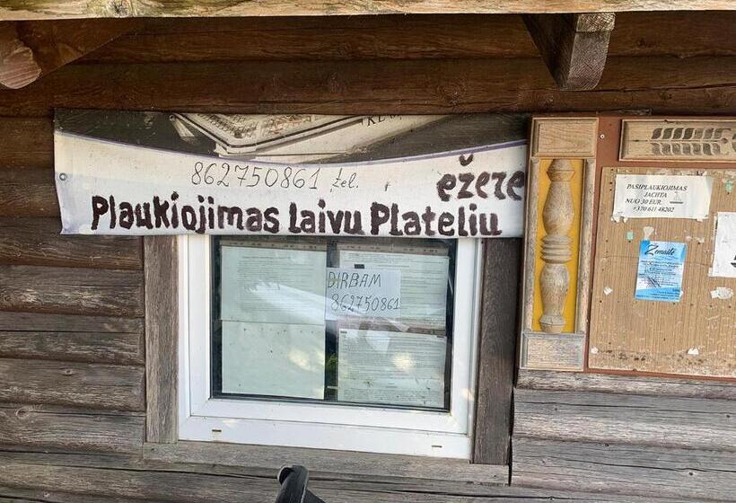 پانسیون Artless #2