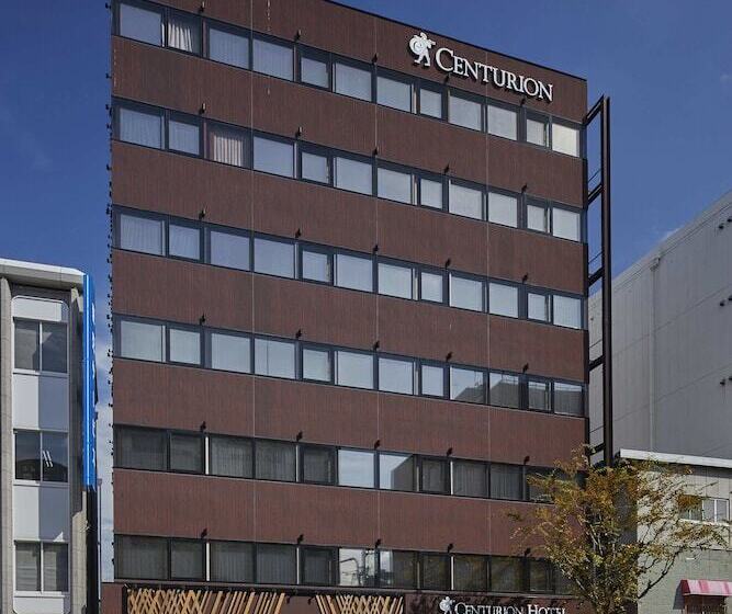 Centurion Hotel Classic Nara Station