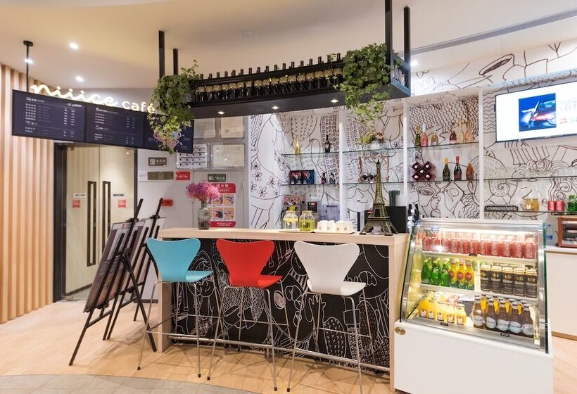 בית מלון כפרי Ibis Guangzhou Yuexiu Park Metro Station