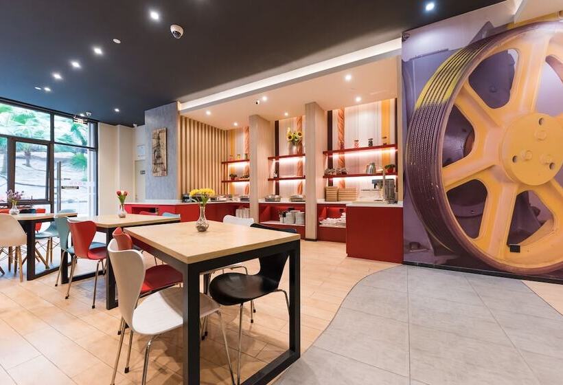 בית מלון כפרי Ibis Guangzhou Yuexiu Park Metro Station