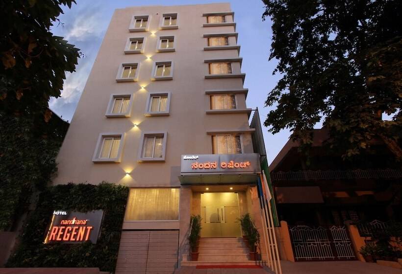 酒店 La Sara Regent