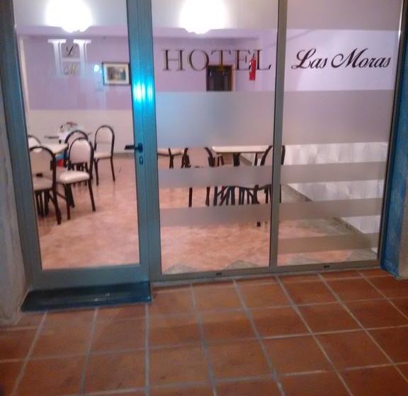 هتل Las Moras