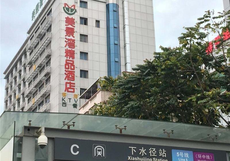 호텔 Meijing Bay Boutique