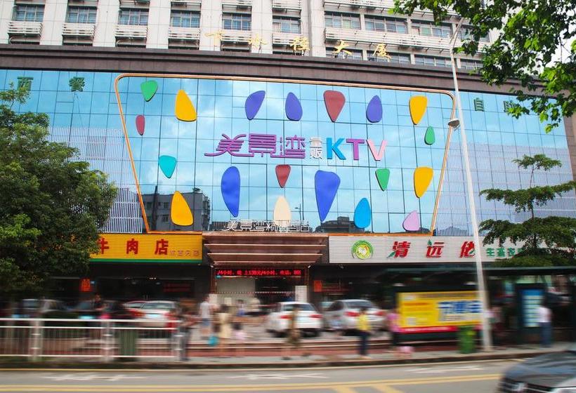 호텔 Meijing Bay Boutique