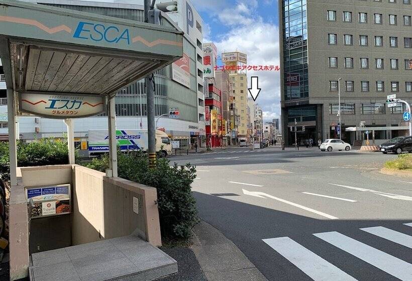 ホテル Nagoyaeki Access