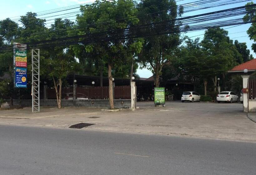 호텔 Ruenpurksa Resort