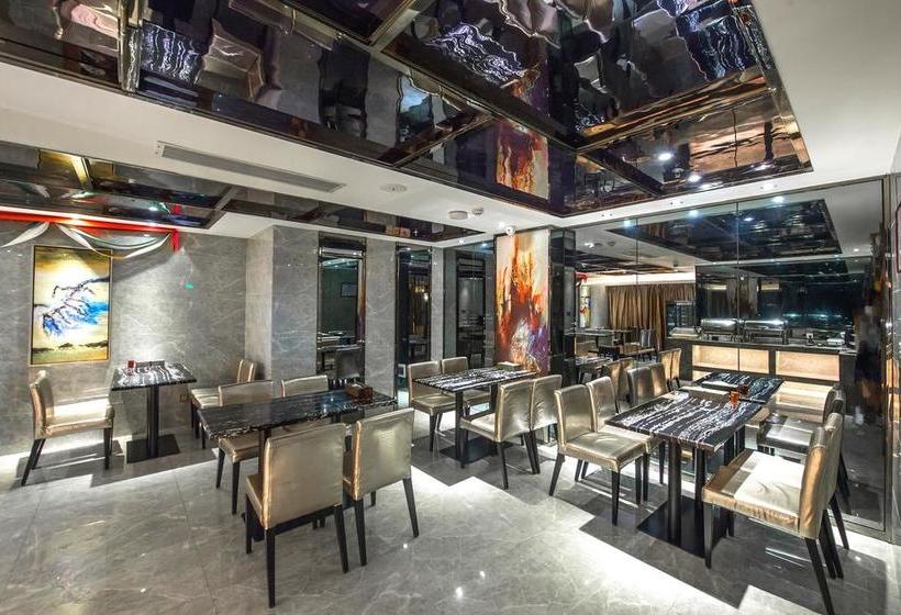 호텔 Rui Xin International