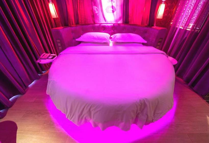 호텔 Rui Xin International