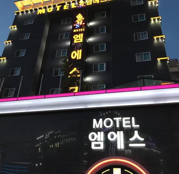 Ms Motel