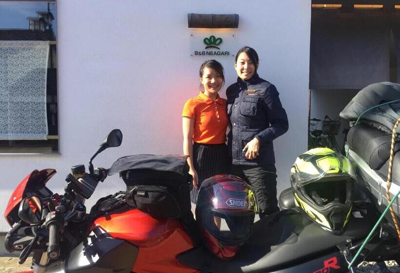 ريوكان B&b Neagari