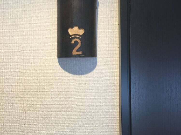 ريوكان B&b Neagari