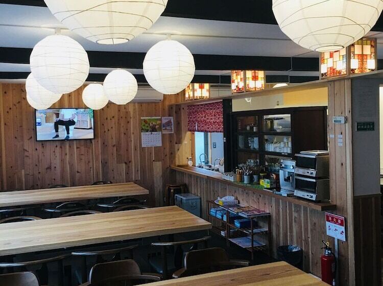 ريوكان B&b Neagari