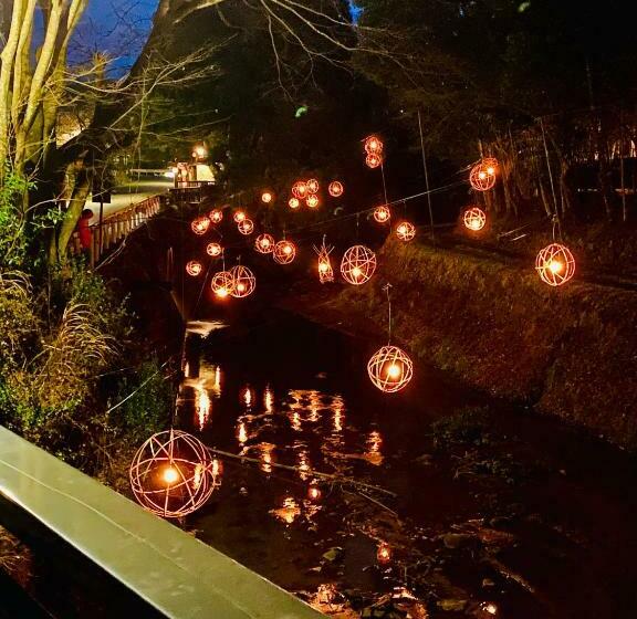 ریوکان Shikinosato Hanamura