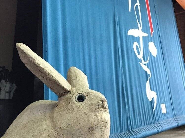 ریوکان Shikinosato Hanamura