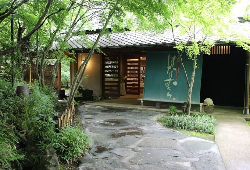 ریوکان Shikinosato Hanamura