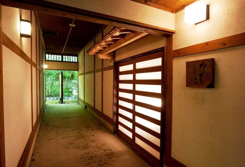 ریوکان Shikinosato Hanamura