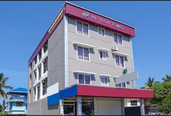 ホテル Hitech Residency Alathur