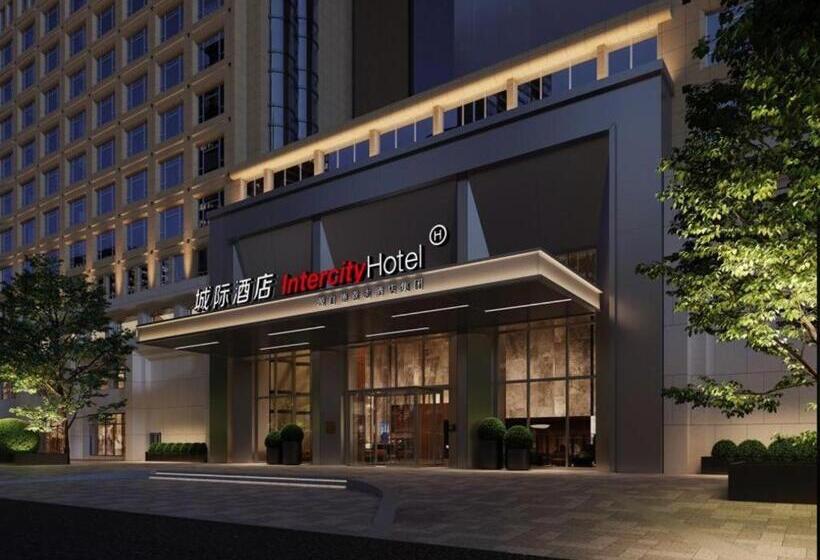 Отель Intercity Guangzhou East Railway Station