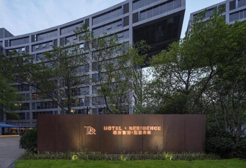 Shanghai T Plus Hotel Residence