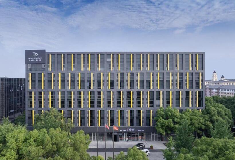 Shanghai T Plus Hotel Residence