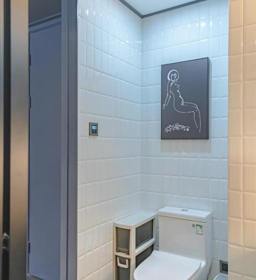 Shanghai T Plus Hotel Residence