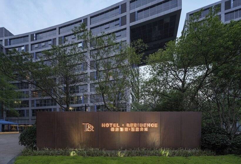 Shanghai T Plus Hotel Residence