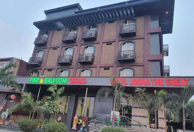 فندق Jodha The Great