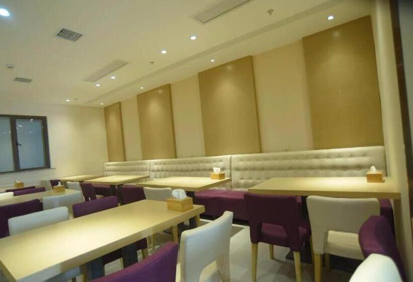 Lavande Hotel Taizhou Medicine Market People S Square