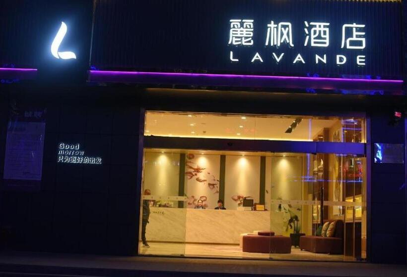 Lavande Hotel Taizhou Medicine Market People S Square