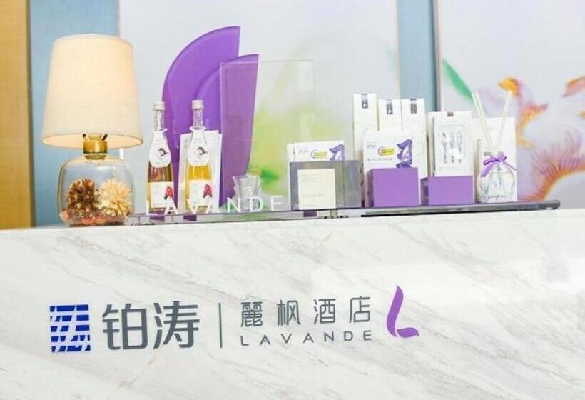 Lavande Hotel Taizhou Medicine Market People S Square