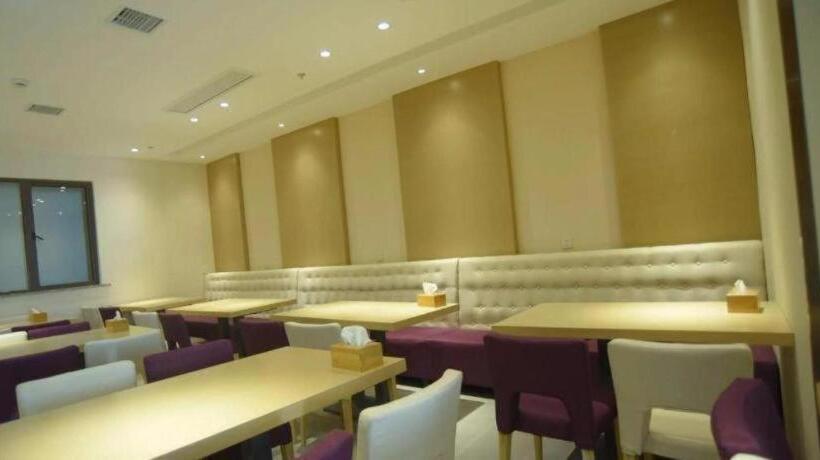 Lavande Hotel Taizhou Medicine Market People S Square