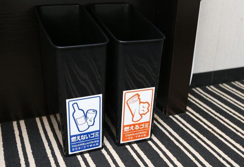 Apa Hotel Kyoto Ekikita