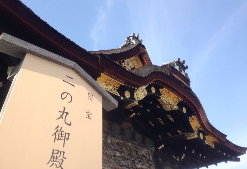 Apa Hotel Kyoto Ekikita